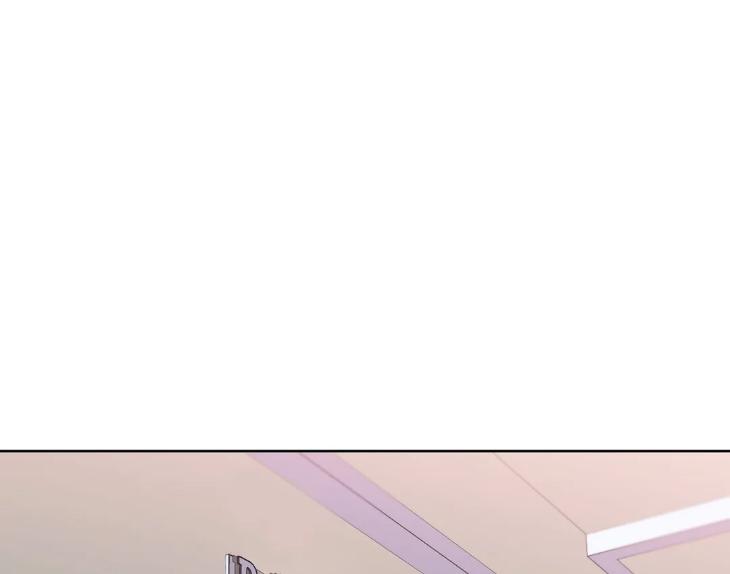Ghostly-Vendetta-By-Supae-Eng page 12