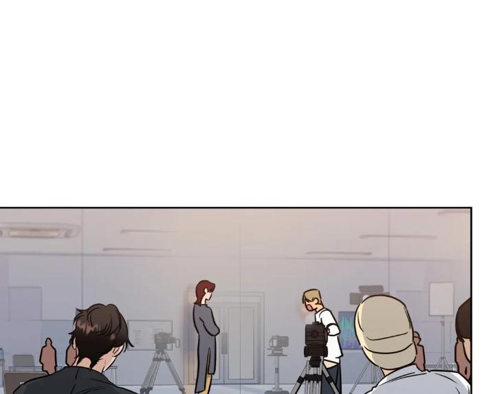 Ghostly-Vendetta-By-Supae-Eng page 15