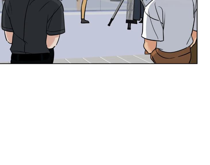 Ghostly-Vendetta-By-Supae-Eng page 16