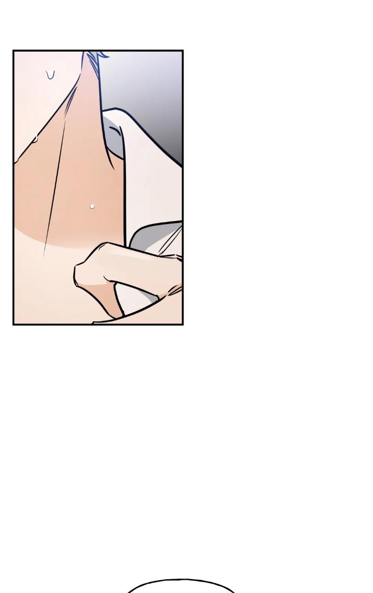 Ghostly-Vendetta-By-Supae-Eng page 66