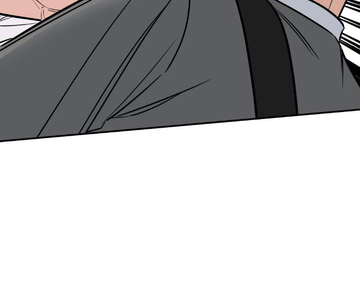 Ghostly-Vendetta-By-Supae-Eng page 57