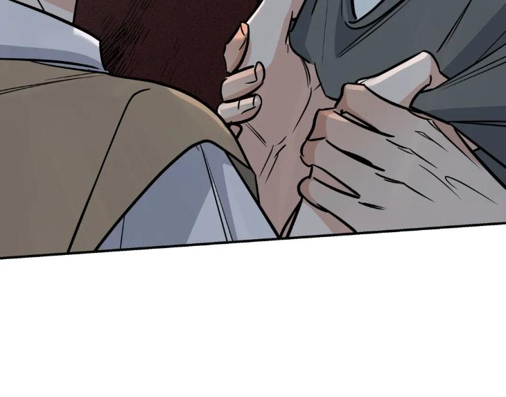 Ghostly-Vendetta-By-Supae-Eng page 68