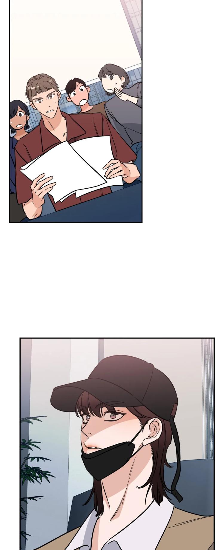 Ghostly-Vendetta-By-Supae-Eng page 14