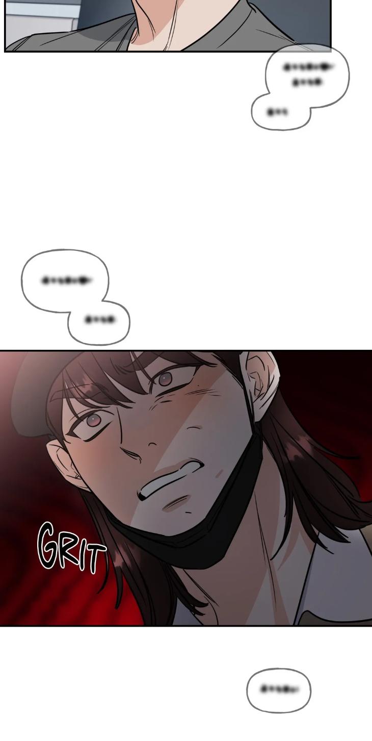 Ghostly-Vendetta-By-Supae-Eng page 21