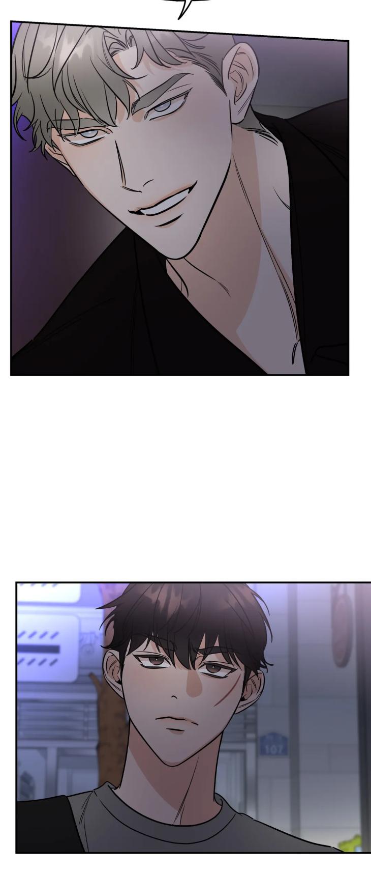 Ghostly-Vendetta-By-Supae-Eng page 33