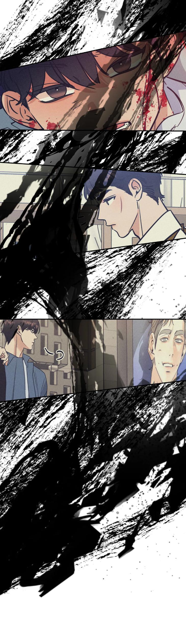 Ghostly-Vendetta-By-Supae-Eng page 49