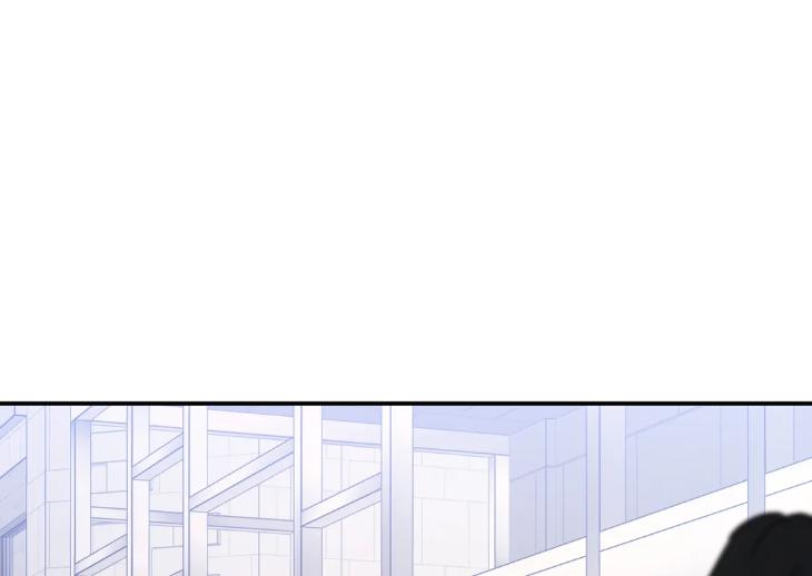 Ghostly-Vendetta-By-Supae-Eng page 77