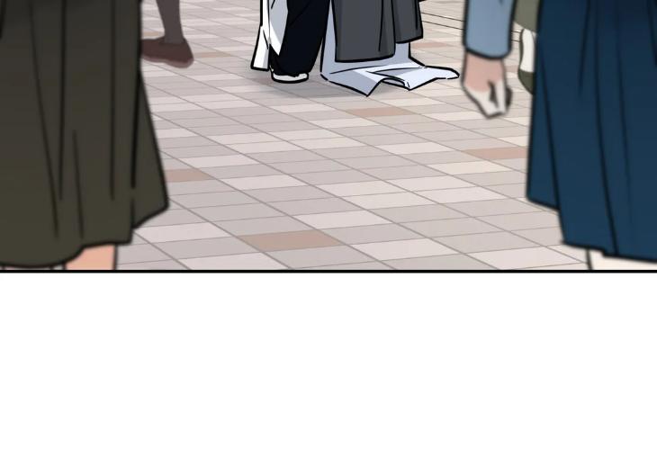 Ghostly-Vendetta-By-Supae-Eng page 79