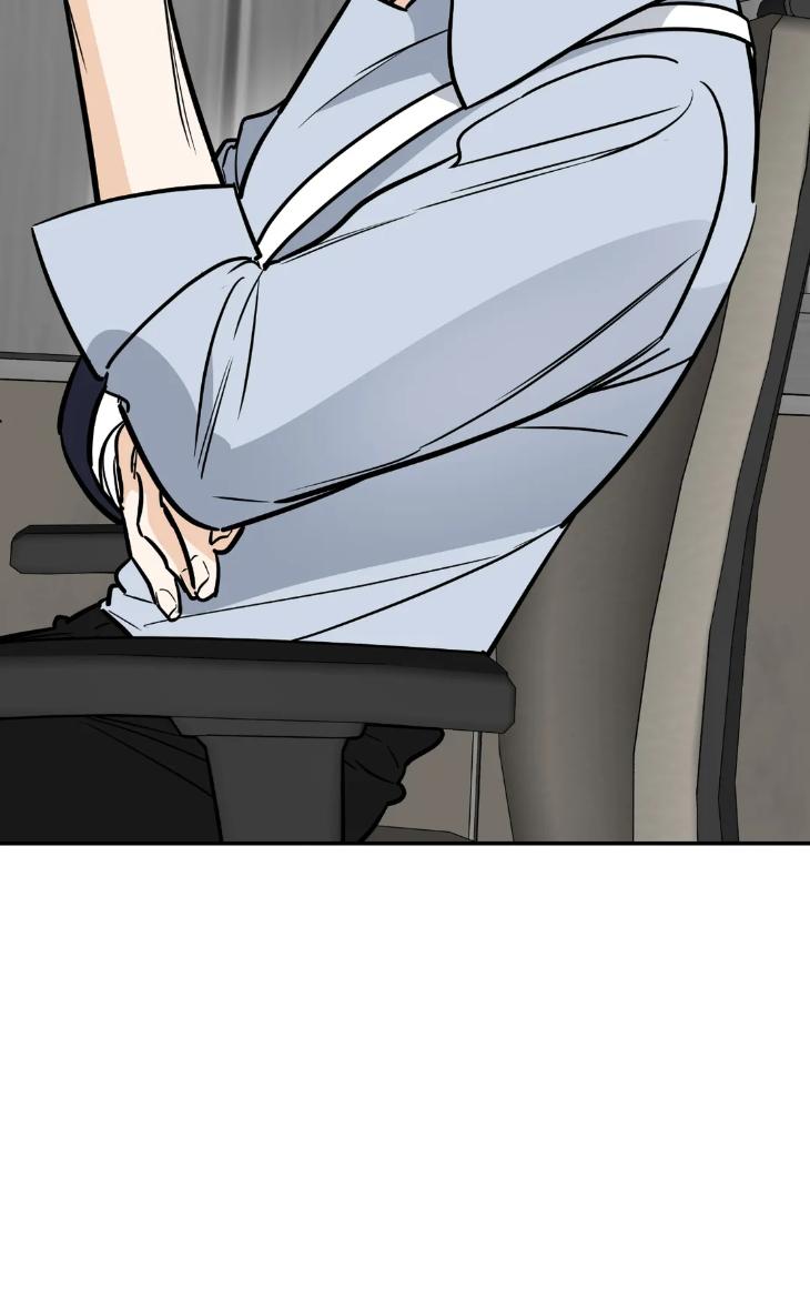 Ghostly-Vendetta-By-Supae-Eng page 4