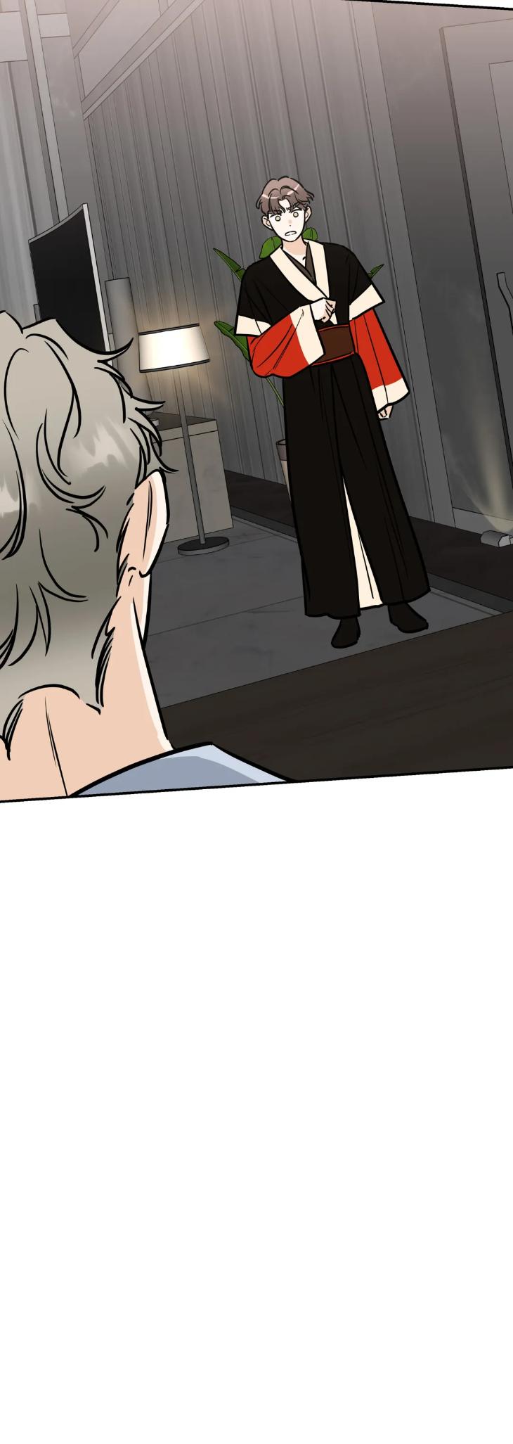 Ghostly-Vendetta-By-Supae-Eng page 13