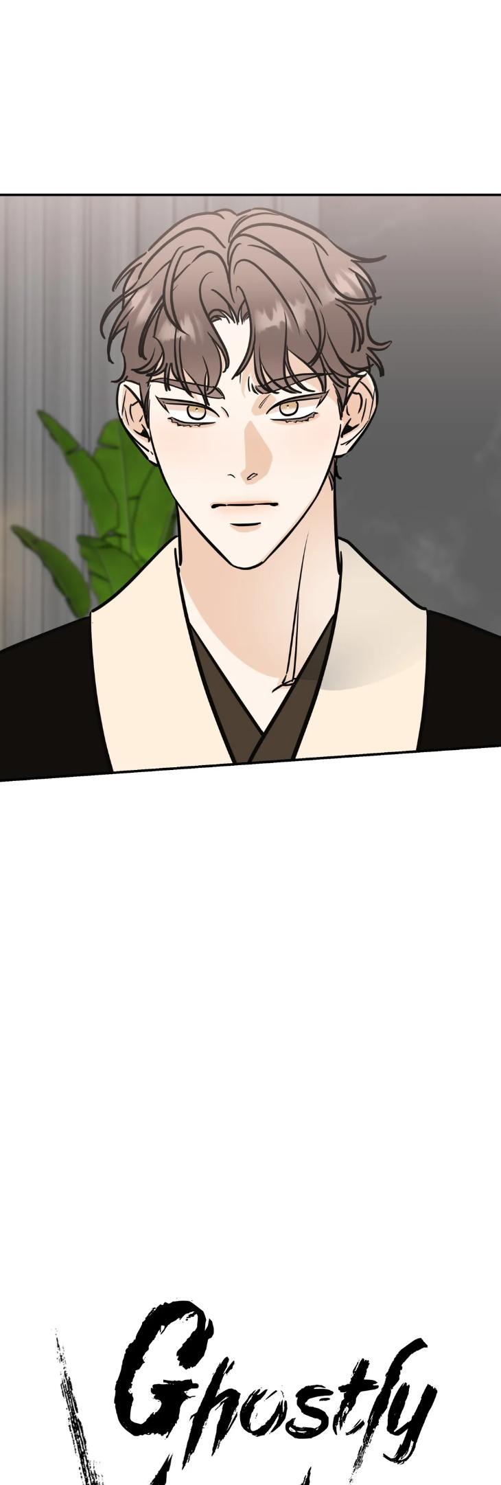 Ghostly-Vendetta-By-Supae-Eng page 14