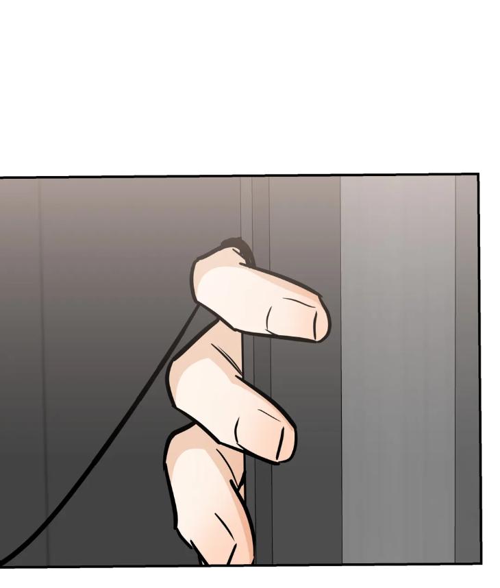 Ghostly-Vendetta-By-Supae-Eng page 50