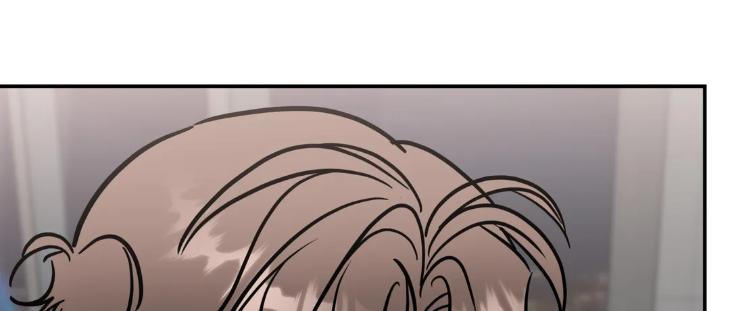 Ghostly-Vendetta-By-Supae-Eng page 55