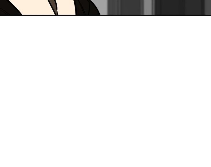 Ghostly-Vendetta-By-Supae-Eng page 63