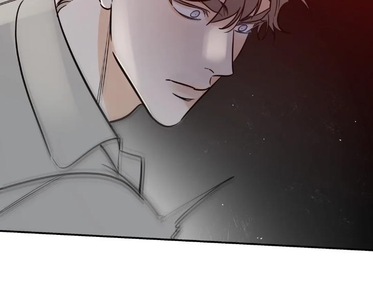 Ghostly-Vendetta-By-Supae-Eng page 18