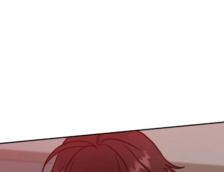 Ghostly-Vendetta-By-Supae-Eng page 19