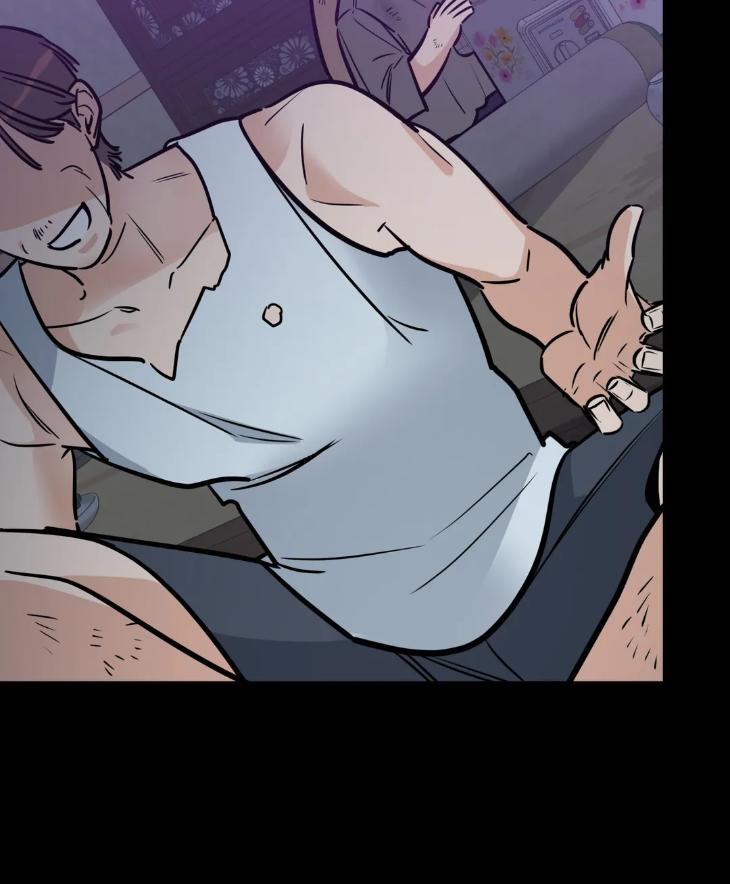 Ghostly-Vendetta-By-Supae-Eng page 44
