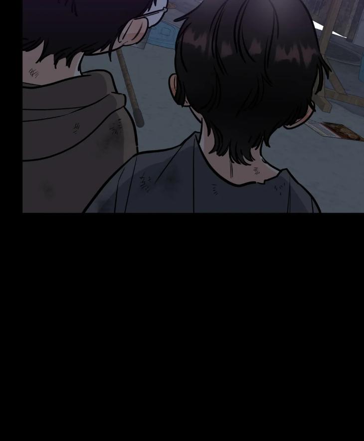 Ghostly-Vendetta-By-Supae-Eng page 46