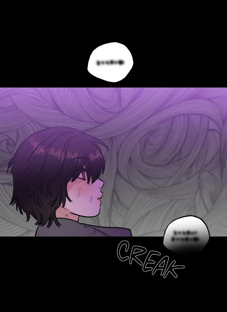 Ghostly-Vendetta-By-Supae-Eng page 48