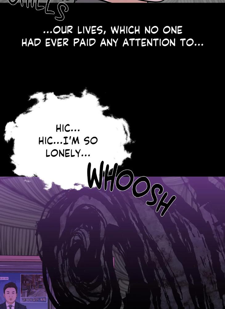 Ghostly-Vendetta-By-Supae-Eng page 50
