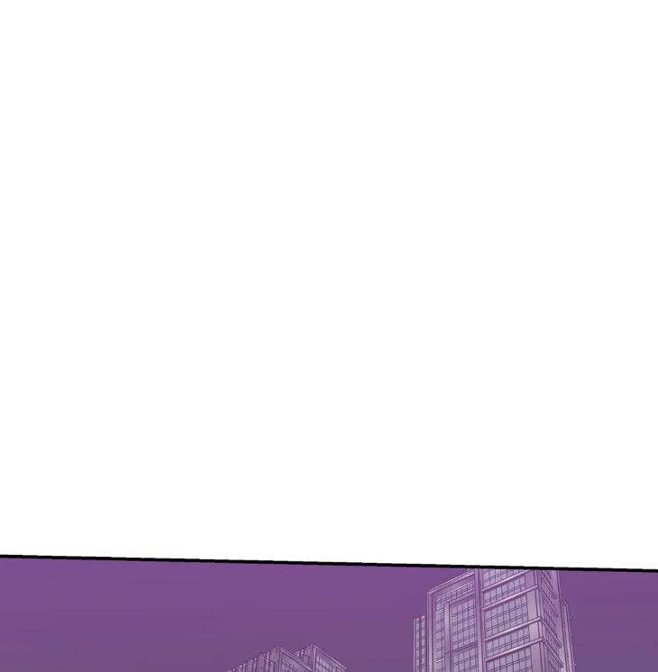Ghostly-Vendetta-By-Supae-Eng page 60