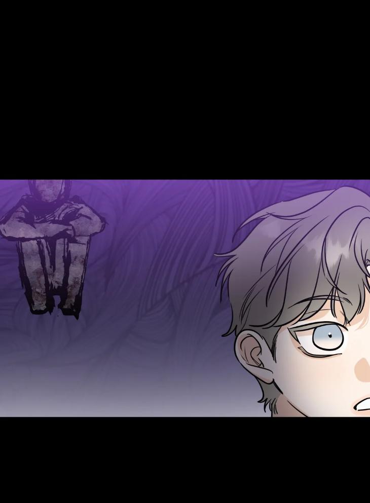 Ghostly-Vendetta-By-Supae-Eng page 68