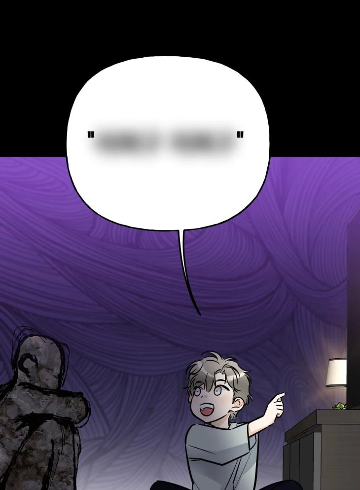 Ghostly-Vendetta-By-Supae-Eng page 70