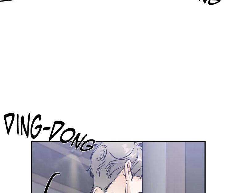 Ghostly-Vendetta-By-Supae-Eng page 77