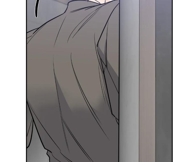 Ghostly-Vendetta-By-Supae-Eng page 78