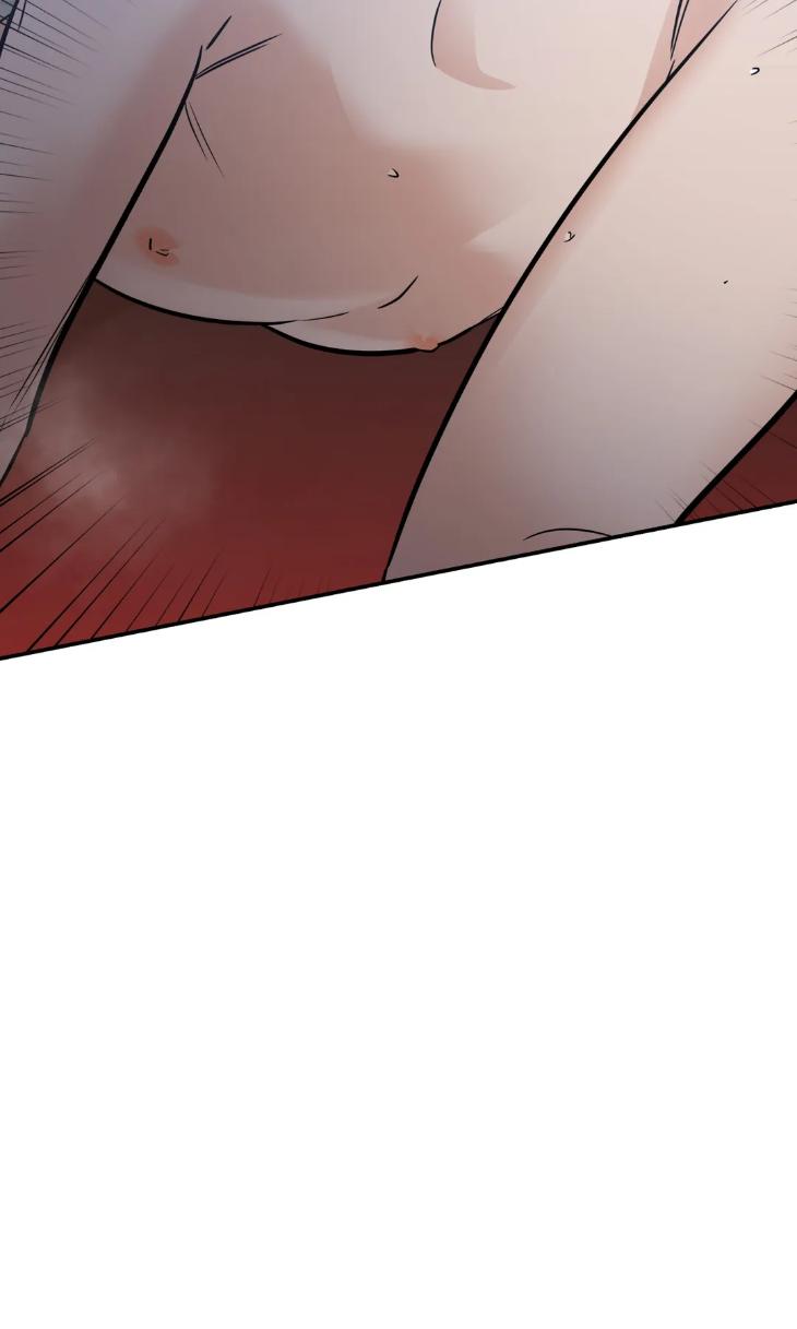 Ghostly-Vendetta-By-Supae-Eng page 67