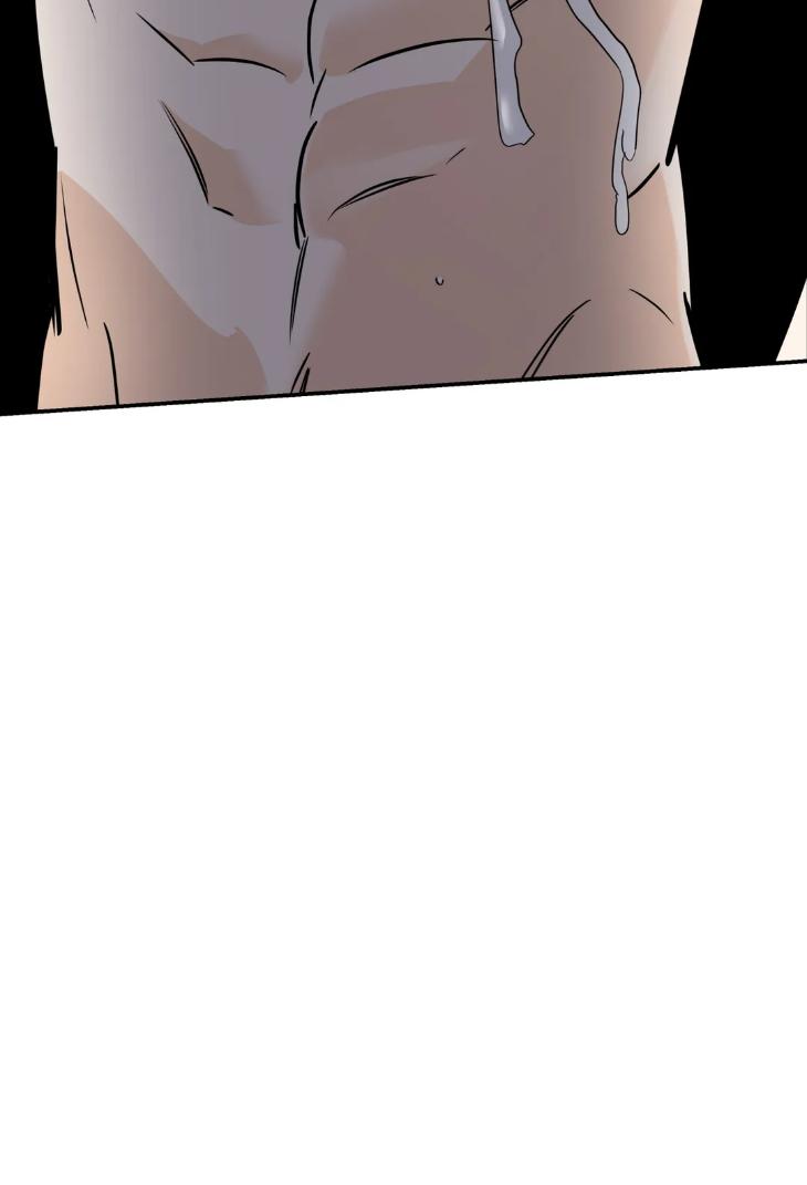 Ghostly-Vendetta-By-Supae-Eng page 72