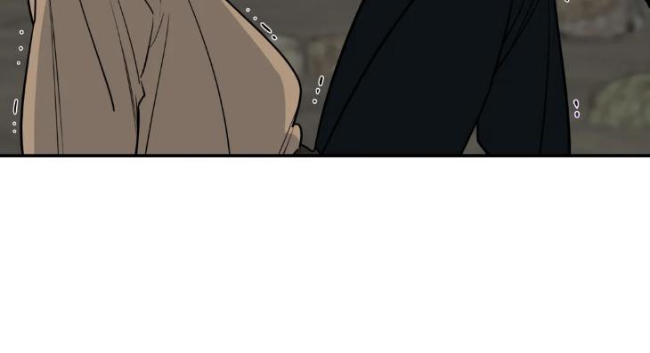 Ghostly-Vendetta-By-Supae-Eng page 56