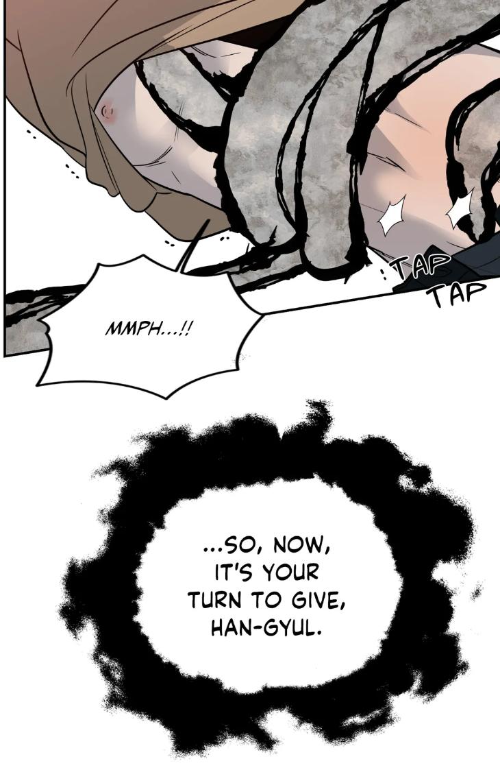 Ghostly-Vendetta-By-Supae-Eng page 77