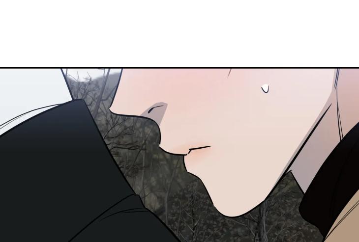 Ghostly-Vendetta-By-Supae-Eng page 18