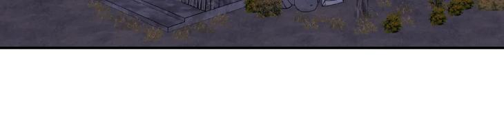 Ghostly-Vendetta-By-Supae-Eng page 4