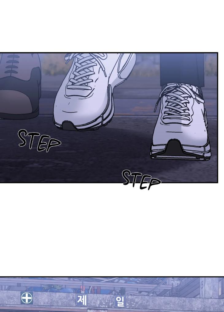 Ghostly-Vendetta-By-Supae-Eng page 5