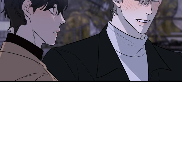 Ghostly-Vendetta-By-Supae-Eng page 12