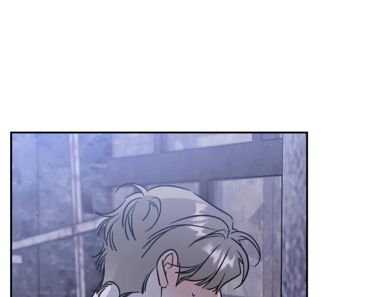 Ghostly-Vendetta-By-Supae-Eng page 13