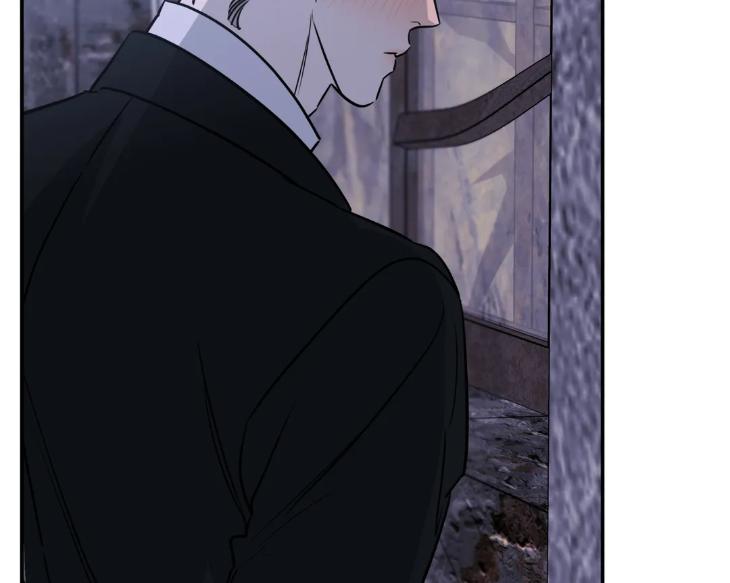 Ghostly-Vendetta-By-Supae-Eng page 14