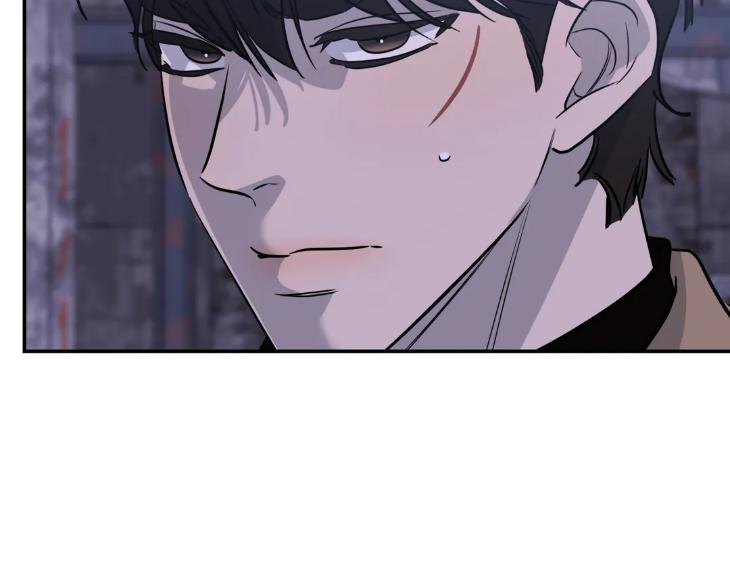 Ghostly-Vendetta-By-Supae-Eng page 16