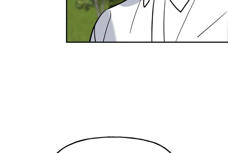 Ghostly-Vendetta-By-Supae-Eng page 39