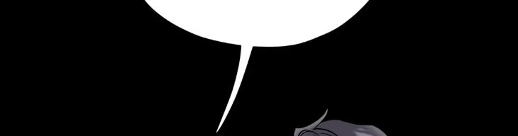 Ghostly-Vendetta-By-Supae-Eng page 10