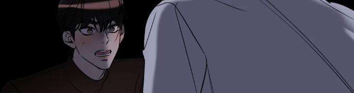 Ghostly-Vendetta-By-Supae-Eng page 12