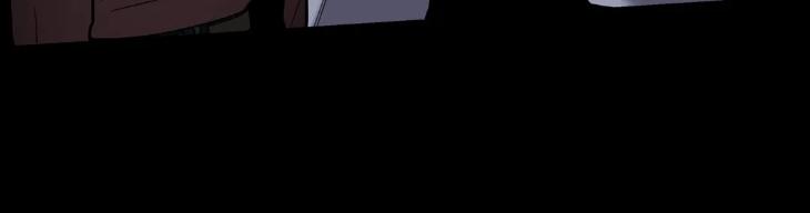 Ghostly-Vendetta-By-Supae-Eng page 14