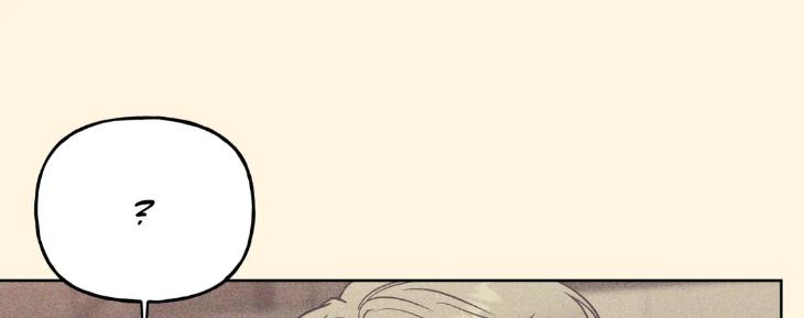 Ghostly-Vendetta-By-Supae-Eng page 34