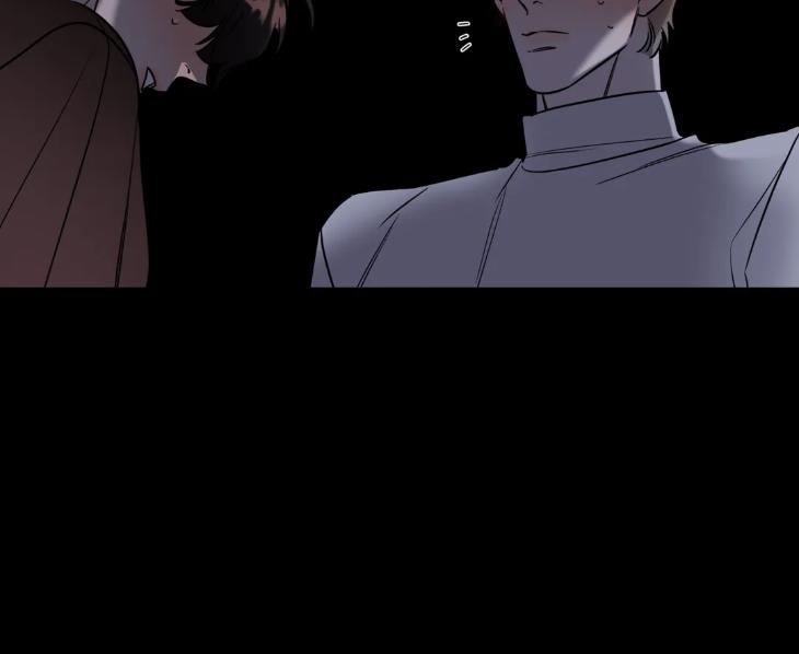 Ghostly-Vendetta-By-Supae-Eng page 43