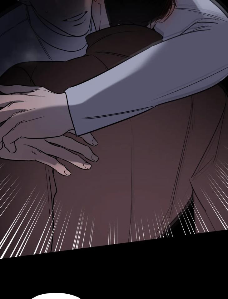 Ghostly-Vendetta-By-Supae-Eng page 126
