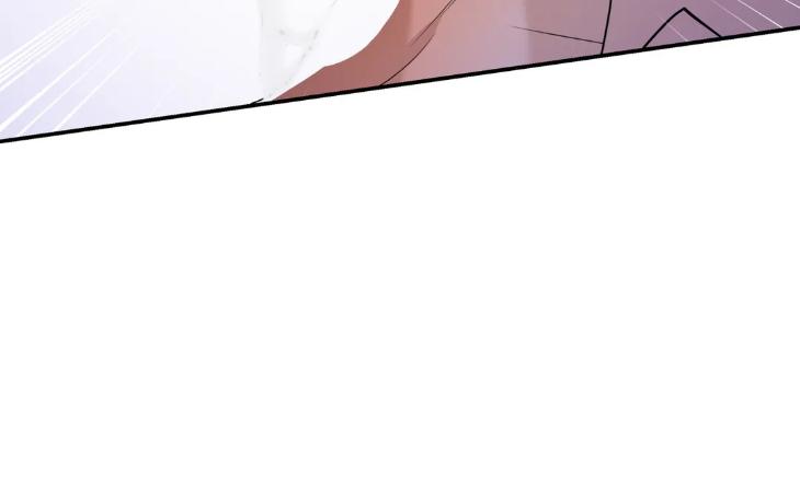 Ghostly-Vendetta-By-Supae-Eng page 25