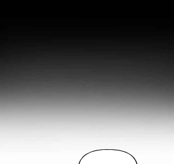 Ghostly-Vendetta-By-Supae-Eng page 83