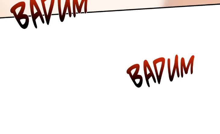 Ghostly-Vendetta-By-Supae-Eng page 95